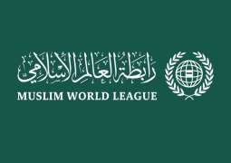 Muslim World League condemns attacks against Saudi Arabia