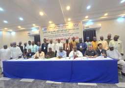 Fifth Arab Poetry Forum opens in Benin