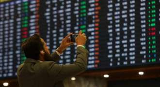 PSX gains 3.22% in a week as KSE-100 Index closes at record 185,372