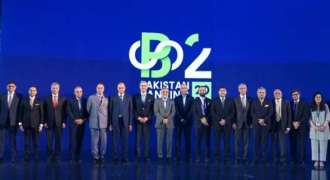 Pakistan Banking Summit 2026 Concludes with a Unified Vision for Pakistan’s Financial Future