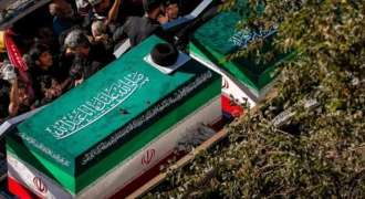 Iran launches strikes on US Military sites as regional tensions escalate