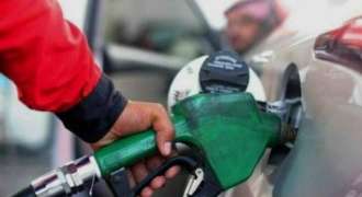 Petrol rises to Rs316.15, diesel to Rs354.35 per litre for next 24 hours