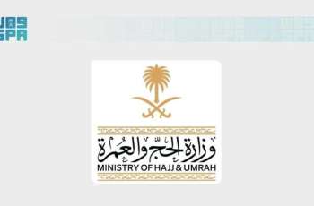 Ministry of Hajj and Umrah Concludes 1447 AH Hajj Season with Seamless Pilgrim Services