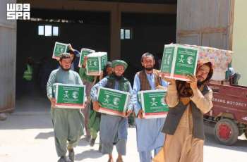 KSrelief Distributes 390 Food Baskets in Afghanistan