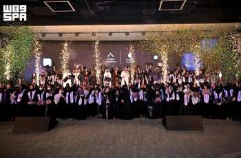 Apple Developer Academy, Tuwaiq Academy Graduate Fifth Cohort in Riyadh