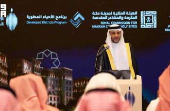 الرئيس التنفيذي للهيئة الملكية بمكة والمشاعر المقدسة: ترسية تطوير سبعة مواقع تدشّن مرحلة جديدة في برنامج الأحياء المطوّرة