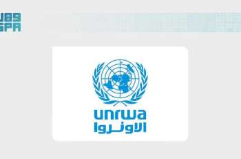 Saudi Arabia Reaffirms Commitment to UNRWA and Palestinian Refugees