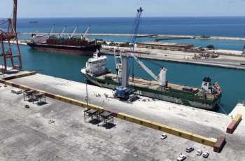 ضمن خطة بـ 800 مليون دولار.. 