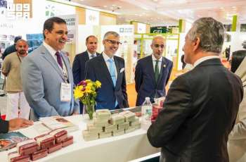 International Dates Council Concludes Participation in New York Fancy Food Show