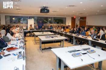 IMCTC Holds International Dialogue on Capacity Building in High-Risk Environments During UN Counter-Terrorism Week