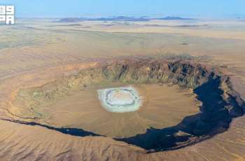 Al-Hutaima Crater in Hail: Geological Landmark Tells Story of Northern Saudi Arabia's Volcanic History