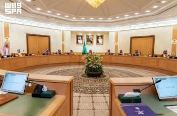 وكيل وزارة الداخلية يرأس اجتماع وكلاء إمارات المناطق الـ (61)