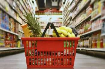 Pakistan’s inflation eases to 11.1% in June amid lower energy prices