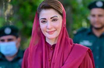 CM Maryam announces 50,000 tractors for farmers in major Punjab agriculture initiative