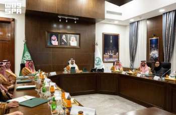 نائب أمير منطقة مكة المكرمة يرأس اجتماعًا لمناقشة جاهزية مدينة جدة للاستضافات الرياضية