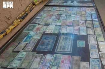 أكثر من 3.000 عملة نادرة من مختلف الحضارات يوثقها متحف 