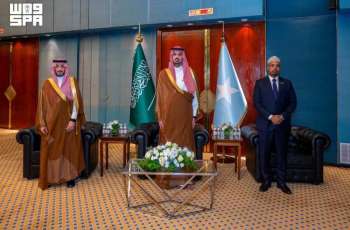 نيابة عن أمير الرياض.. أمين المنطقة يحضر حفل سفارة جمهورية الصومال الفيدرالية لدى المملكة بمناسبة اليوم الوطني لبلادها