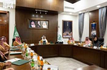 Makkah Deputy Governor Chairs Meeting on Jeddah's Readiness for Major Sporting Events