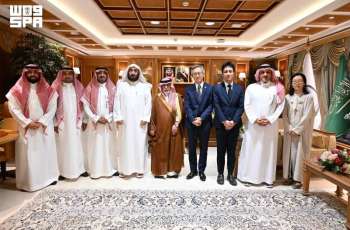 Imam Mohammad Ibn Saud Islamic University President, Japan's Ambassador Discuss Academic, Research Cooperation