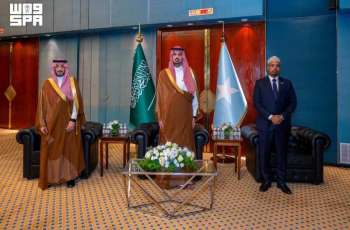 Riyadh Mayor Attends Somalia National Day Reception