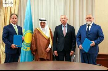 Kazakh Deputy Prime Minister Meets IsDB Group Chairman