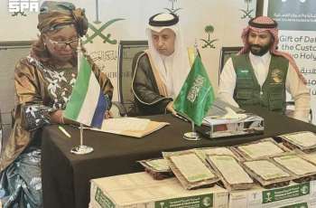 KSrelief Delivers 25 Tons of Dates as Saudi Gift to Sierra Leone