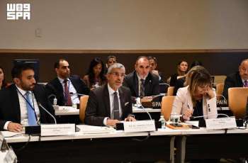 Saudi Arabia Outlines Efforts to Secure Major Sporting Events at UN Session