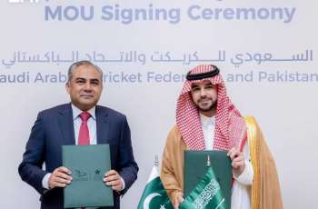 Saudi Cricket Federation, Pakistan Cricket Board Sign MoU to Develop Cricket Stadium in Jeddah