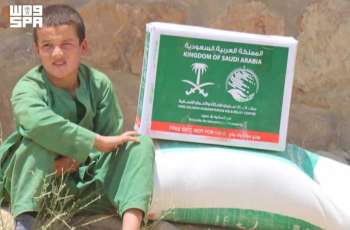 KSrelief Distributes 950 Food Baskets in Afghanistan's Ghor Province