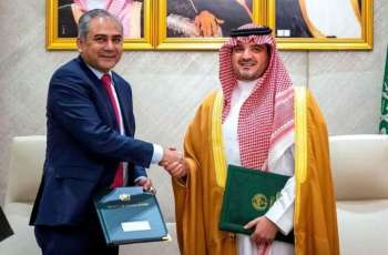 Pakistan, Saudi Arabia sign security cooperation MoU