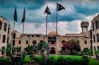 UHS approves stricter PhD rules, launches four new doctoral programmes