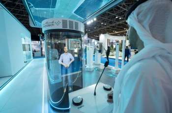معرض المطارات 2026 بدبي يستعرض بدورته الـ25 تقنيات القياسات الحيوية