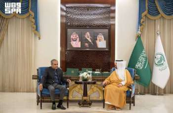 Makkah Deputy Governor Receives Pakistani Interior Minister