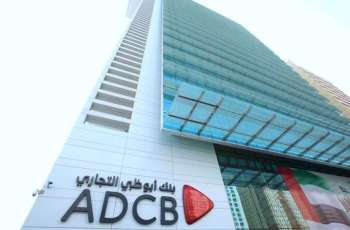 ADCB initiates coverage of three ADNOC listed companies at 'Buy'