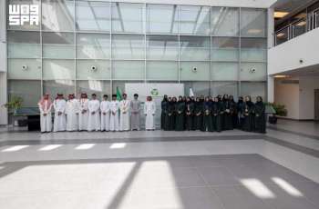 Estidamah Hosts Saudi Science and Engineering Team Participating in ISEF