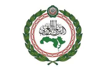 البرلمان العربي يدين بشدة الهجوم الإرهابي في دمشق