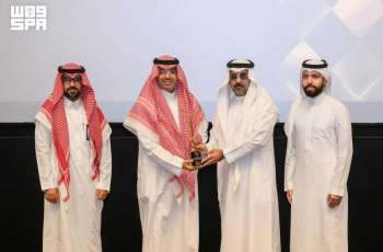 الصندوق الثقافي يختتم مشاركته في مهرجان أفلام السعودية بحضورٍ يعزز نمو القطاع السينمائي