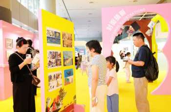 Abdullah Alsharhan first Arab judge at BIBF Illustrations Awards