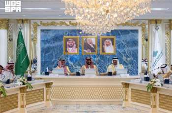 NCVC Launches 142 Environmental Investment Opportunities