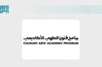 Applications Open for Second Edition of Culinary Arts Academic Program