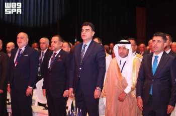 Saudi Delegation Joins 5th Türkiye Maritime Summit in Istanbul