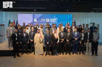 العنقري يخرّج الدفعة الأولى من برنامج الذكاء الاصطناعي التنفيذي للمراجعين الداخليين بالشراكة مع جامعة IE الإسبانية