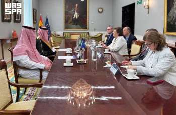 GCA President Meets President of Spain's Court of Audit