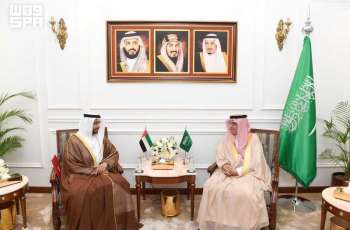 Director General of Foreign Ministry Makkah Branch Receives Newly Appointed UAE Consul General
