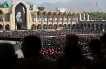 Iran begins state funeral ceremonies for Ali Khamenei amid tight security