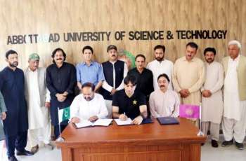 PCB, AUST join hands to build high-performance cricket centre