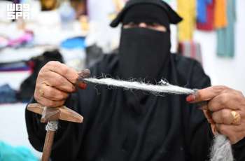 Traditional Carding, Spindle Tools Sustain Tabuk's Sadu Weaving Heritage