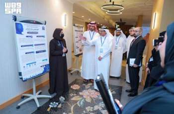 انطلاق المؤتمر الدولي الثالث للدراسات القانونية والشرعية بجدة