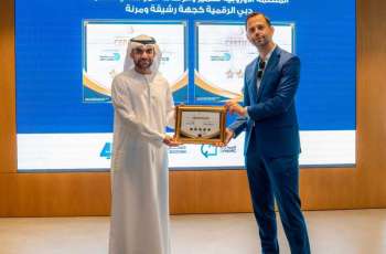 EEA awards Digital Dubai 5-star rating in institutional resilience