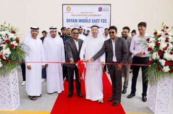 Shyam Steel Group establishes its first international manufacturing facility outside India at Hamriyah Free Zone
